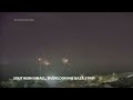 Explosions light up the sky over Gaza as Israel operations continue  - 00:26 min - News - Video