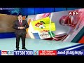 INSIDE : పంచాయితీ రాజ్‌ శాఖలో మంత్రి సీతక్క ఆదేశాలు బేఖాతర్‌ | Minister Seethakka | ABN Telugu  - 02:47 min - News - Video