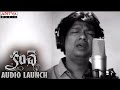 Raa Mundadugeddam Song Making At Kanche Audio Launch- Varun Tej, Pragya