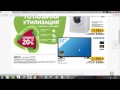 LED телевизор SAMSUNG UE32J5000AK