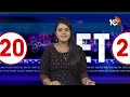 Top 20 Entertainment | Update on Rajinikanth Tamil Movie |Thangalaan Release Date Fix | Pushpa |10TV  - 04:37 min - News - Video