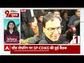 Ayodhya Ram Mandir: राम लला प्राण प्रतिष्ठा पर बोले कांग्रेस महासचिव जय राम रमेश  - 03:58 min - News - Video
