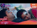 Mann Atisundar | 20 June 2024 | Full Episode 332 | Radhika - Divyam Cozy Moments | Dangal TV
