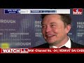 ఎలన్ మస్క్ భారత్ పర్యటన వాయిదా | Elon Musk Postpones India Trip | hmtv  - 00:39 min - News - Video