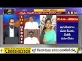 Yamini: వైసీపీ మానసిక పరిస్థితి సరిగ్గా లేదు..! టైమ్ దగ్గర పడింది | ABN Telugu  - 02:35 min - News - Video