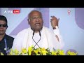 Mallikarjun Kharge Speech: रामलीला मैदान से गरजे खरगे, हमें एकजुट होने की जरूरत है.. | Elections  - 18:25 min - News - Video