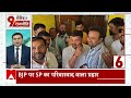 Election 2024: Raebareli से Rahul Gandhi का नाम फाइनल..Priyanka नहीं लड़ेंगी चुनाव  - 13:33 min - News - Video