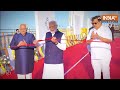 Dwarka: PM Modi ने देश के सबसे लंबे केबल ब्रिज Sudarshan Setu का कुछ यूं किया उद्घाटन | Gujarat  - 02:09 min - News - Video