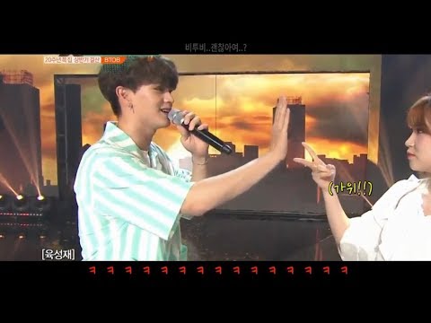 백업댄서와 장난치던 비투비 육성재 ㅋㅋㅋㅋㅋ