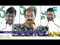 Political Corridor: Chandrababu Naidu Unfair Politics With Kurnool TDP Leaders | @SakshiTV  - 02:37 min - News - Video