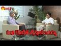 To The Point : Minister KTR Special Interview - Exclusive