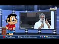 LIVE🔴-భారతి గురించి మాట్లాడకపోవడం పవన్ సంస్కారం.. | Blade Babji Satirical Show | Prime9 News  - 01:36:51 min - News - Video