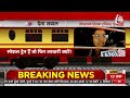 Dastak LIVE: Chhath के लिए जाने वाली ट्रेनों में जबरदस्त भीड़ | Special Train for chhath 2023  - 25:55 min - News - Video