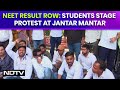 NEET 2024 Result Case | Students Stage Protest At Jantar Mantar Against National Exam Body