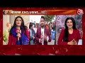 Ayodhya रेलवे स्टेशन का उद्घाटन करने के बाद बच्चों से मिले PM मोदी, देखें VIDEO |PM Modi |Ram Mandir - 13:19 min - News - Video