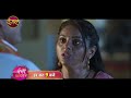 Tose Nainaa Milaai Ke | 3 May 2024 | राजीव की जान खतरे में! |  Promo | Dangal TV  - 00:16 min - News - Video
