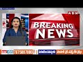 పిఠాపురం లో పవన్ కళ్యాణ్ ప్రత్యేక పూజలు  | Pawan Kalyan Election Campaign From Pithapuram | ABN  - 03:21 min - News - Video