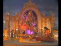 Athah Shri Namra Prarthana By Anuradha Paudwal [Full Song] I Shri Durga Stuti
