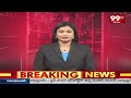 రాహుల్ భారత్ జోడో యాత్రకు సంఘీభావం తెలిపిన వేణుగోపాల స్వామి | Congress Leader Venugopala Swamy  - 02:09 min - News - Video