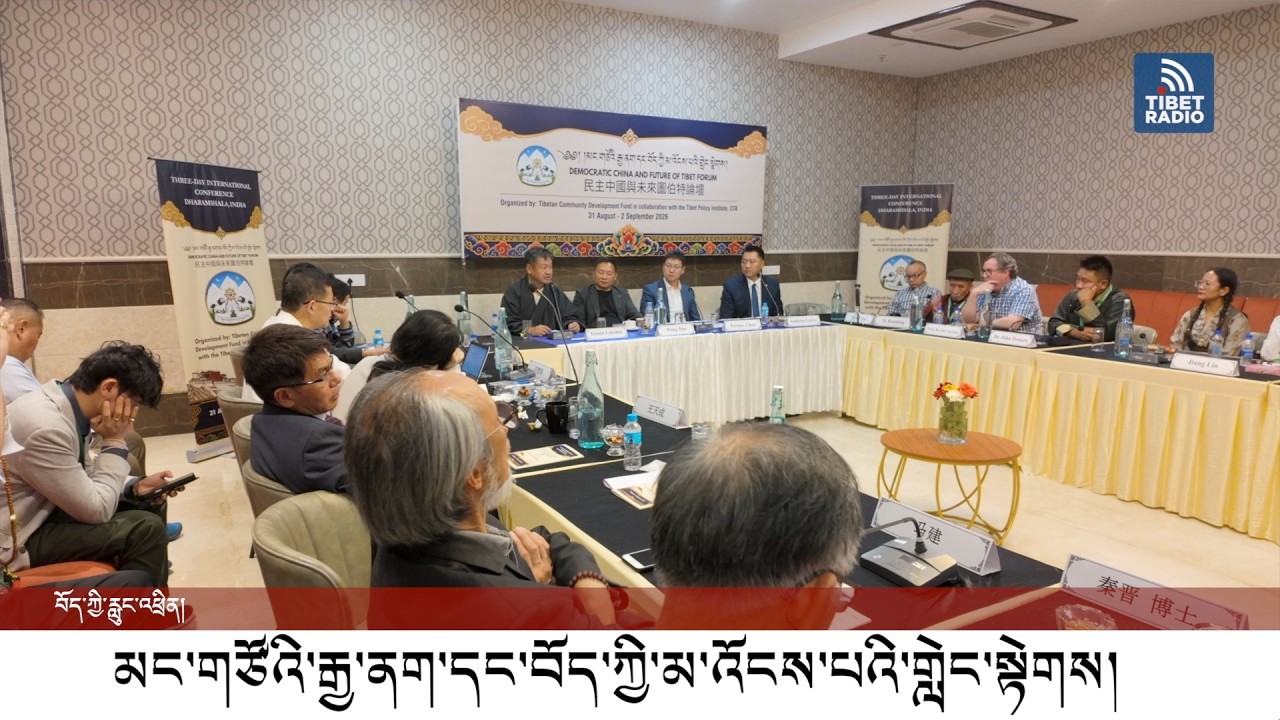 མང་གཙོའི་རྒྱ་ནག་དང་བོད་ཀྱི་མ་འོངས་པའི་གླེང་སྟེགས།