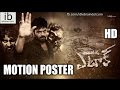 RGV's Attack motion poster