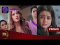 Nath Krishna Aur Gauri Ki Kahani | 22 April 2024 | गौरी को कृष्णा का पता चला! |  Promo