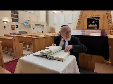 GUEMARA PESSAHIM 42 a Mardi 25  Novembre 2025 Rav Michel GUGENHEIM