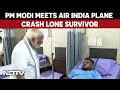 Ahmedabad Plane Crash Survivor | PM Modi Meets Lone Survivor Of Air India Plane Crash In Ahmedabad