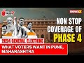 What Voters of Pune Want | Ground Report | Polling Underway on  48 Seats in Maharashtra  | NewsX