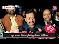 Lok Sabha Election 2024: BJP ने Kushinagar से सांसद Vijay Kumar Dubey को मैदान में उतारा | Aaj Tak  - 00:58 min - News - Video