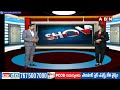 గ్రూప్ 1 అక్రమాల పై చంద్రబాబు పవర్ పాయింట్ ప్రజెంటేషన్ | Group 1 Exams | ABN Telugu  - 02:49 min - News - Video