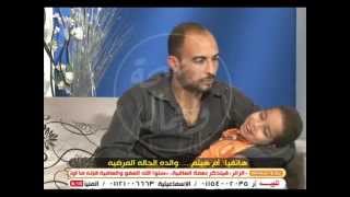 حكايتى مع المرض - الاصابة اثناء الولاده والعلاج الطبيعى للاطفال والحالات العصبية -