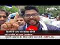 Delhi के Rajendra Nagar उपचुनाव में Aam Aadmi Party की जीत  - 02:46 min - News - Video