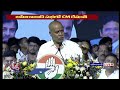 Minister Damodar Raja Narasimha  Speech At Zaheerabad Congress Public Meeting | V6 News  - 06:33 min - News - Video