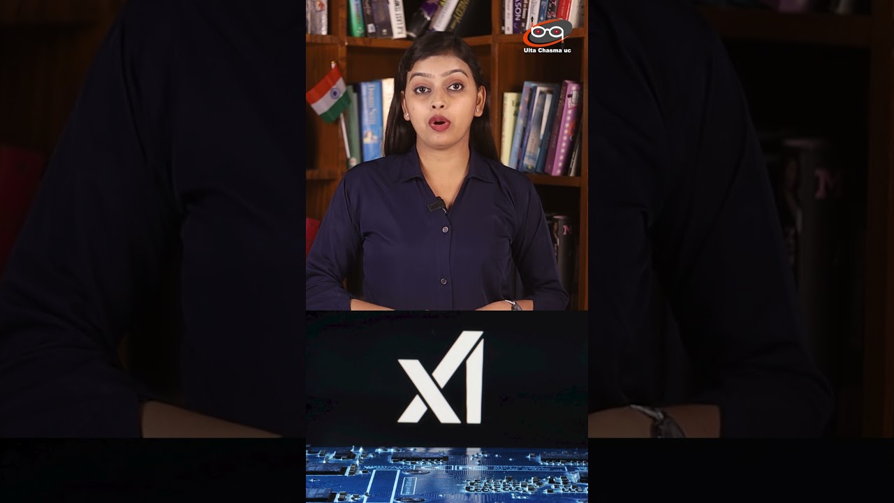 एलन मस्क ने बेचा X