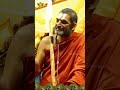పని చేయించుకునే Technique | Techniques To Work Management | #hhchinnajeeyarswamiji | #devotional