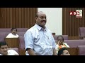 నోరుమూయ్.. | Botsa Satyanarayana Vs Atchannaidu | AP Legislative Council | ABN Telugu  - 02:40 min - News - Video