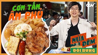 U LÀ TRỜI! Cậu bạn Hàn Quốc lần đầu nếm thử CƠM ÂM PHỦ | NỬA ĐÊM ĐÓI BỤNG