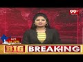పల్నాడు జిల్లా సత్తెన పల్లి లో కూటమి జోరు | TDP, BJP, Janaseana Alliance | 99tv  - 01:02 min - News - Video