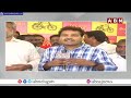ప్రజల డబ్బులు లాగేసుకున్న జగన్  | Face To Face With Kondababu | ABN Telugu  - 04:27 min - News - Video