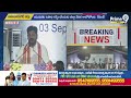 పాలమూరు రైతులకు  న్యాయం చేసే బాధ్యత నాది  సీఎం రేవంత్ రెడ్డి హామీ | CM Revanth Reddy | Prime9 News  - 06:11 min - News - Video