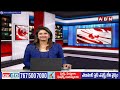 టీడీపీ కూటమి సభకు చిలకలూరిపేట లో  భూమి పూజ || TDP Leaders  Bhoomi Pooja || ABN  - 07:57 min - News - Video