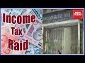 Income Tax Raids At Jain Co-Operative Bank Branches In Delhi