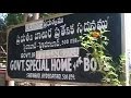 11-year-old found dead in Hyderabad juvenile home