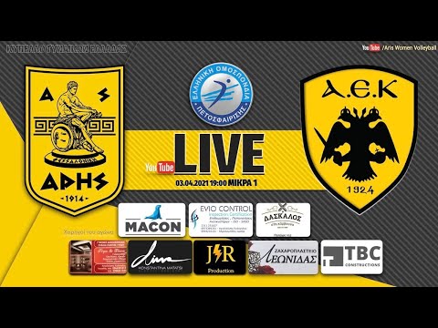 Live Streaming Arhs Aek Allaboutaris Com