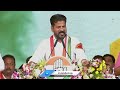 CM Revanth Reddy Comments On BJP MP Candidate Godam Nagesh | Congress Meeting In Asifabad | V6 News  - 03:10 min - News - Video