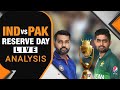 IND VS PAK: Will Match happen? | Reserve Day Analysis, Latest Weather Update | Asia Cup
