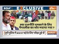 CM Yogi Action On UP Police Exam LIVE: पेपर लीक मामले में योगी सरकार का बड़ा एक्शन ! Uttar Pradesh  - 00:00 min - News - Video