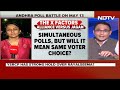 Andhra Pradesh Election 2024 | The X Factors In The Battle For Andhra Pradesh | Jagan Mohan Reddy  - 22:52 min - News - Video