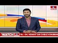 విడుదల రజిని కిడ్నాప్ ...చివర్లో ట్విస్ట్ అదుర్స్ | Vidadala Rajini Kidnapped | Guntur | hmtv  - 02:27 min - News - Video